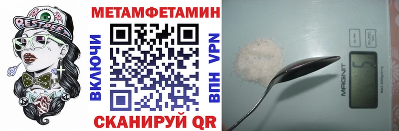 АМФ Premium  Яровое 