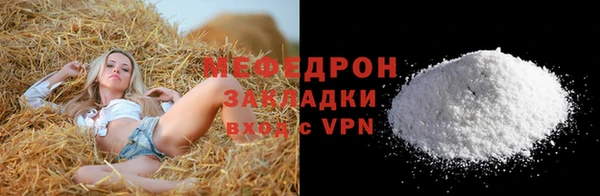 марки nbome Горно-Алтайск