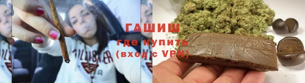 марки nbome Горняк