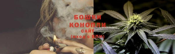 марки nbome Горняк