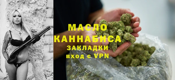 марки nbome Горняк