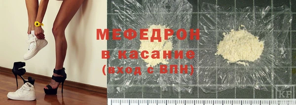 марки nbome Горно-Алтайск