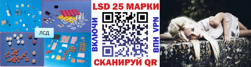это какой сайт  Яровое  ЛСД экстази ecstasy  цена наркотик 