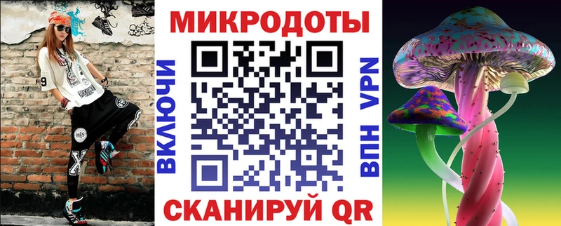 Галлюциногенные грибы Psilocybine cubensis купить наркотики сайты Яровое