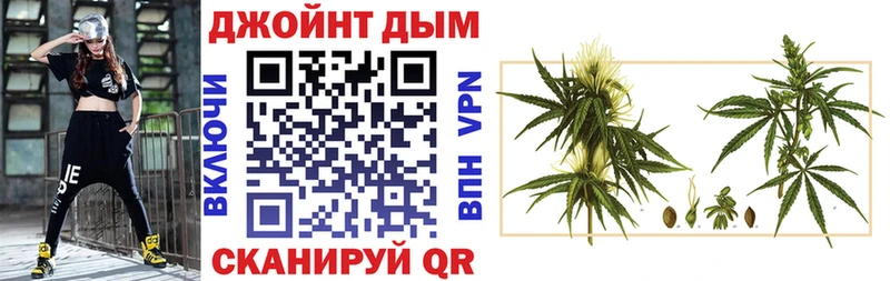 Бошки Шишки LSD WEED  Яровое 